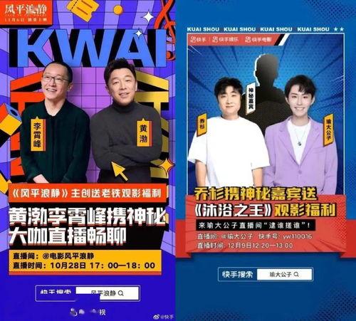 在头条里怎么做电影,如何在今日头条上轻松生成热门电影内容